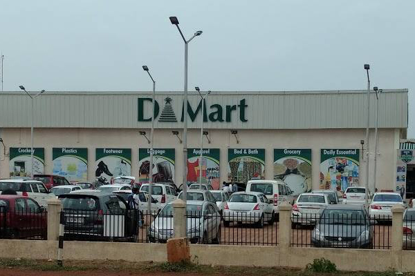 Damani Mart image from the existing Top Flam Tech project portfolio